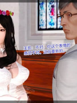 [AA大魔王]情色1-7_1019