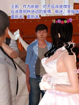 [AA大魔王]情色1-7_1020