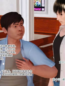 [AA大魔王]情色1-7_1031