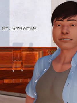 [AA大魔王]情色1-7_1035