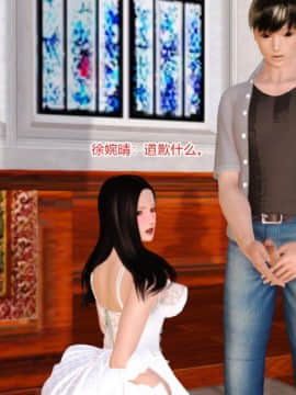 [AA大魔王]情色1-7_1050