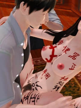 [AA大魔王]情色1-7_1061