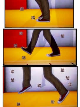 [AA大魔王]我的妈妈是妖狐_0199