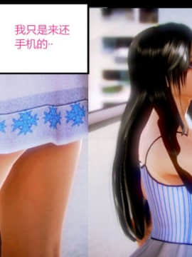 [AA大魔王]欲奴_0100