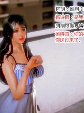 [AA大魔王]欲奴_0101