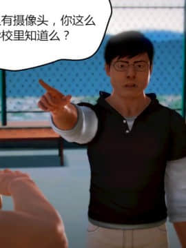 [AA大魔王]征服_0039