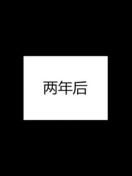 [AA大魔王]征服_0394