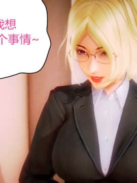 [AA大魔王]征服_0416