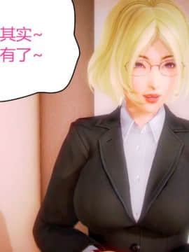 [AA大魔王]征服_0417