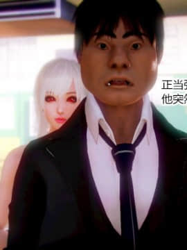 [AA大魔王]致命风俗店_0109