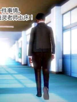[AA大魔王]致命风俗店_0141