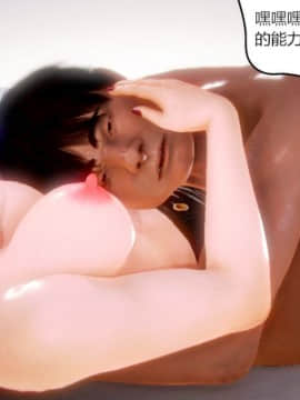 [AA大魔王]致命风俗店_0314