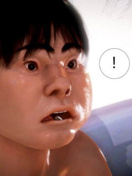 [AA大魔王]致命风俗店_0323