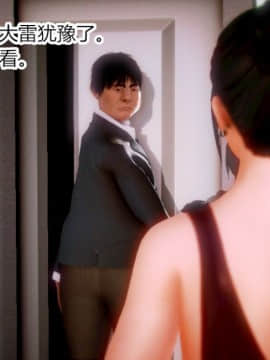 [AA大魔王]致命风俗店_0364