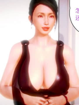 [AA大魔王]致命风俗店_0365