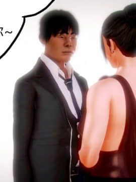 [AA大魔王]致命风俗店_0369