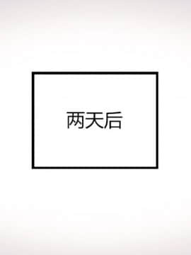 [AA大魔王]致命风俗店_0404