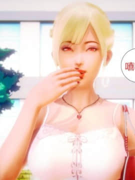 [AA大魔王]致命风俗店_0434