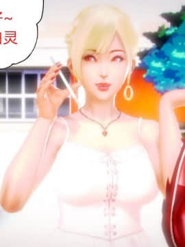 [AA大魔王]致命风俗店_0439