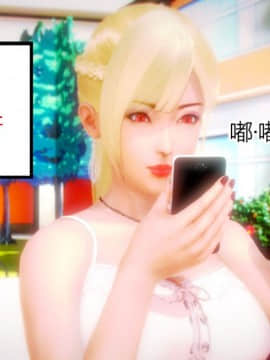 [AA大魔王]致命风俗店_0441