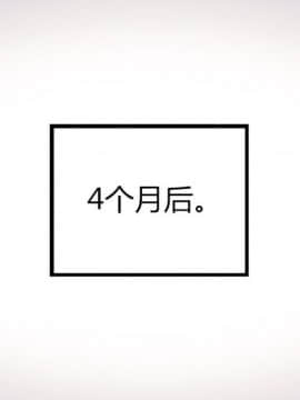 [AA大魔王]致命风俗店_0443