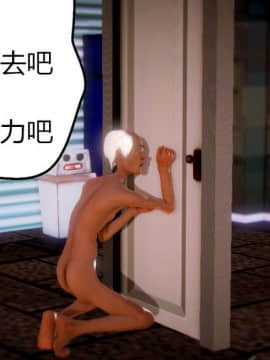 [AA大魔王]致命风俗店_0444