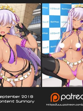 [芝士糖 (ppshex)] BB@ServaFes (FateGrand Order) [無修正]_14_Support_me_on_patreon_please