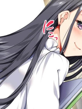 [銀の星亭 (田宮秋人)] むっちり女教師の放課後ショタ補習[Chinese] [云心汉化组]_065