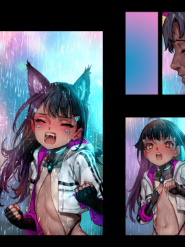 [正経同人 (As109)] CITY no.109 アリス編・破_z_cg_008