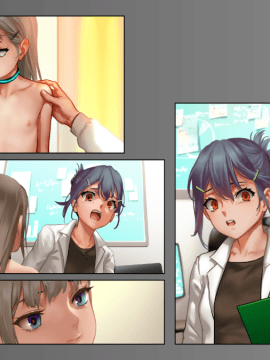 [正経同人 (As109)] CITY no.109 アリス編・破_z_cg_023