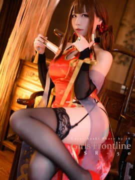 《少女前线》DSR-50 红牡丹 C O S P L A Y_0026