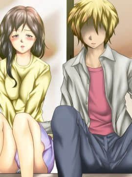 [神楽ひつじ] 『ママは大事なお話があるからおとなしくしていてね』欲求不満妻・凛央の保活日記_hokatsu_027